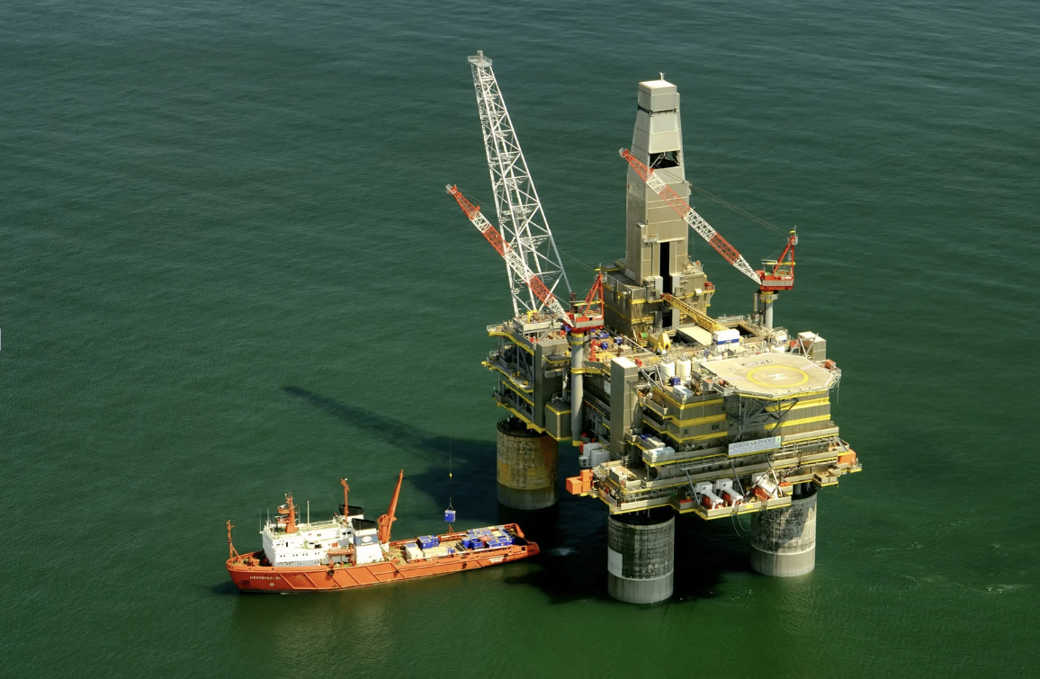 offshore drilling rig